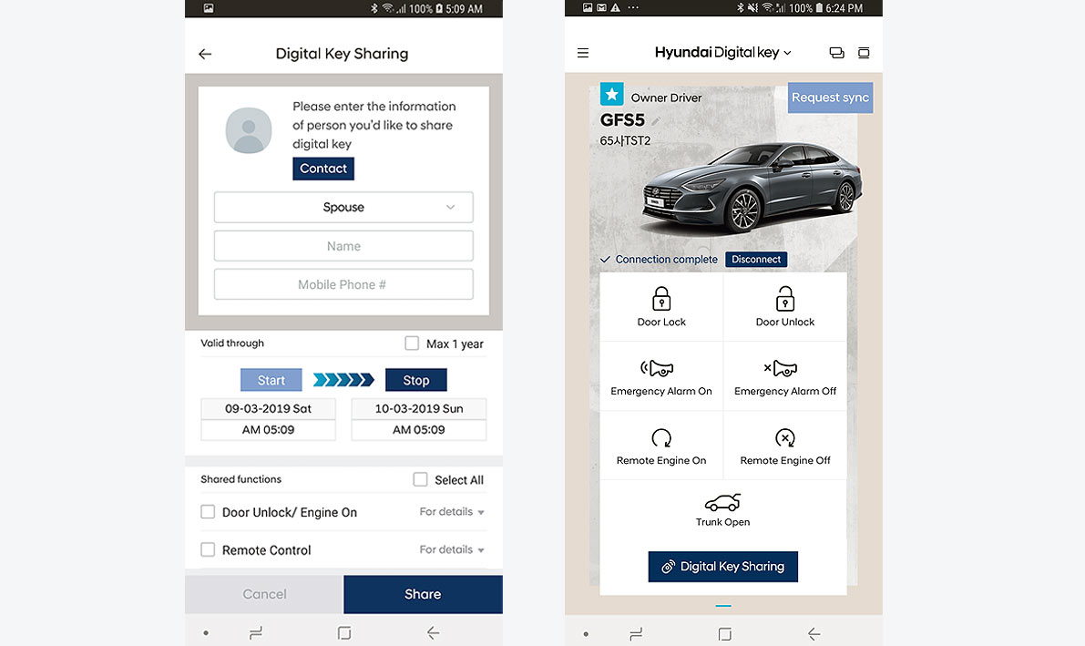 Hyundai Digital Key & Virtual Key Sharing App